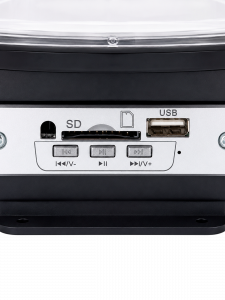 Светодиодный диско шар с MP3 с пультом и Bluetooth Огонёк OG-LDS04